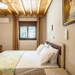Grande Luxury - 2 *